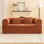 Rustic Brown Sofa