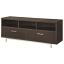 Cappuccino TV Console
