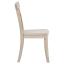 Side Chair