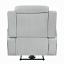 Motion Recliner