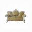 Antique Pearl Sofa
