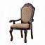 Arm Chair
