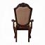 Arm Chair