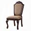 Side Chair