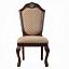 Side Chair