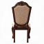 Side Chair