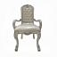 Arm Chair