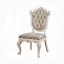 Side Chair