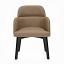 Arm Chair