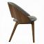 Side Chair