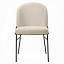 Side Chair