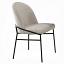 Side Chair
