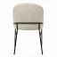 Side Chair