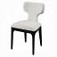 Side Chair