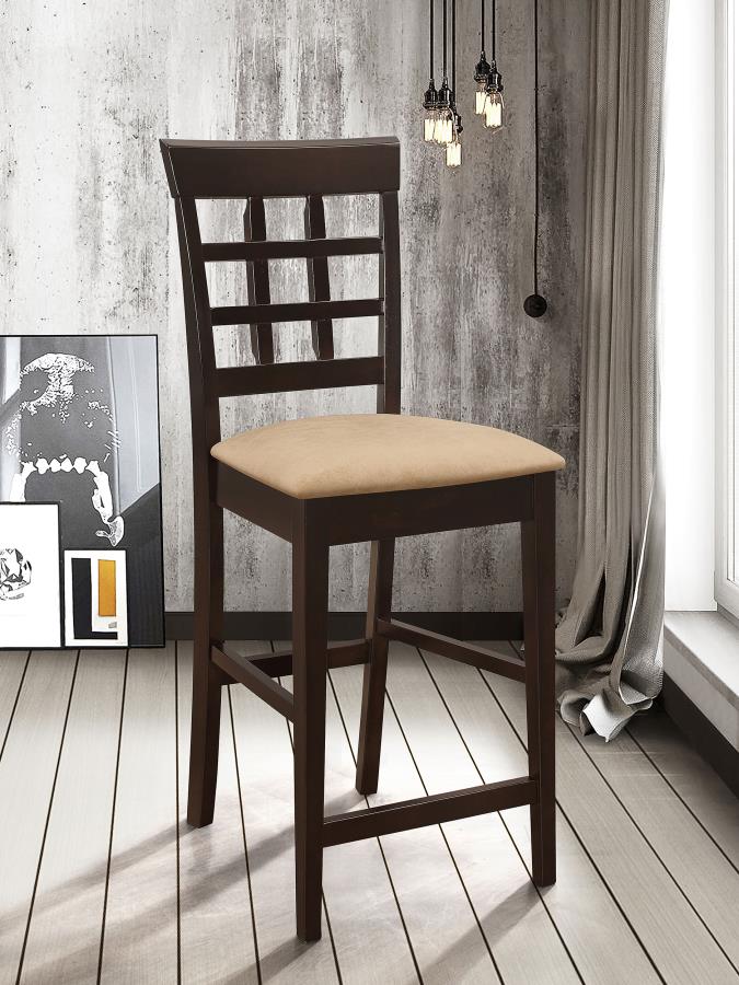 Gabriel Lattice Back Counter Chair Set of 2