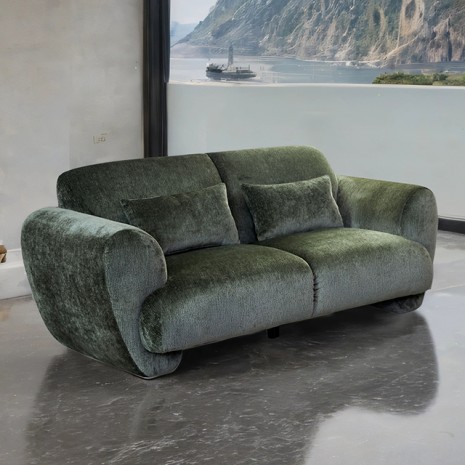 Trevisan Contemporary Loveseat