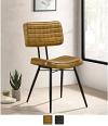 Misty Leather Upholstered Dining Side Chair Set of 2