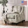 Stefano Contemporary Style Chair