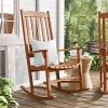 Moose Wide Armrests Rocking Chair