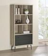 Maeve 70-inch 3-shelf Bookcase with Drawers