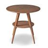 Sonoran Side Table