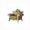 Picardy Butterscotch Leatherette Chair with Pillow