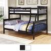 Chapman Wood Bunk Bed