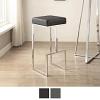 Gervase Square Bar Stool Set of 2