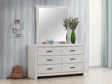 Brantford 6-drawer Dresser