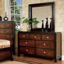 Patra Transitional Dresser with Square Chrome Knobs