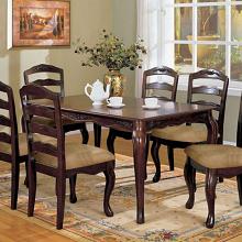 Townsville Extendable Dining Table