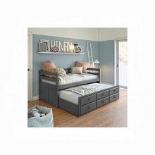 Darcie Daybed with Trundle & Storage Darcie Daybed with Trundle & Storage