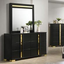 Lillestrom Contemporary Dresser