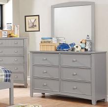 Caren Transitional Style Dresser