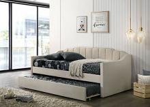 Kosmo Contemporary Daybed Kosmo Contemporary Daybed