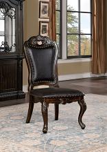 Lombardy Traditional Side Chair Set of 2