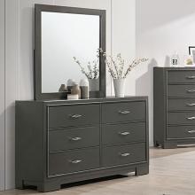 Alison Contemporary Dresser