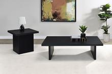 Max Rectangular Engineered Laminate Coffee Table Max Rectangular Engineered Laminate Coffee Table