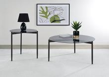 Rosalie Round Smoked Glass Top Coffee Table