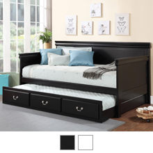 Bailee Daybed Bailee Daybed