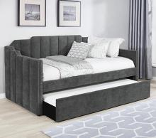 Kingston Upholstered Twin Daybed with Trundle Kingston Upholstered Twin Daybed with Trundle