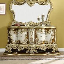 Desiderius Antique Style Dresser