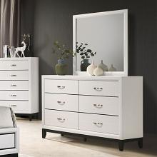 Errico Contemporary Dresser