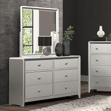 Bryne Contemporary Dresser