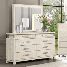 Lafayette Transitional Dresser