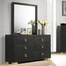 Latimer Contemporary Dresser
