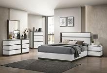 Birsfelden High Gloss Finish Bed