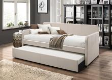 Jagger Upholstered Daybed with Trundle Jagger Upholstered Daybed with Trundle