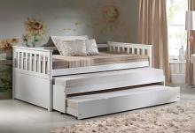 Cominia Twin Daybed with Pull Out Bed Cominia Twin Daybed with Pull Out Bed