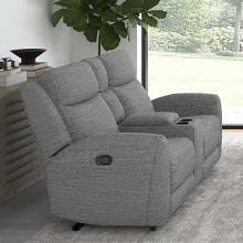 Antonius Contemporary Manual Recliner Loveseat w/ Console